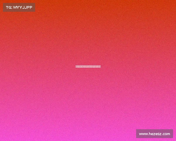 巴萨大显神威，击败对手赢得宝贵三分