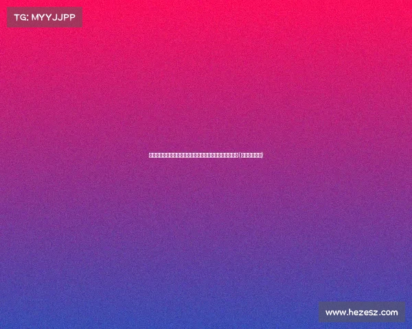 张纪中深夜为老婆飞赴新疆，只为满足她对羊肉串的渴望！(张纪中去哪了)