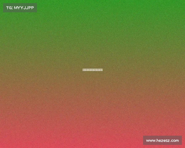 拜仁球员状态回暖,信心满满