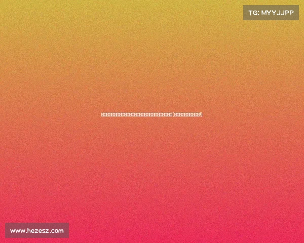 普京刚签署协议,中国出海口面临新阻力,首个反对国已经出手(普京回馈中方一份大礼!)