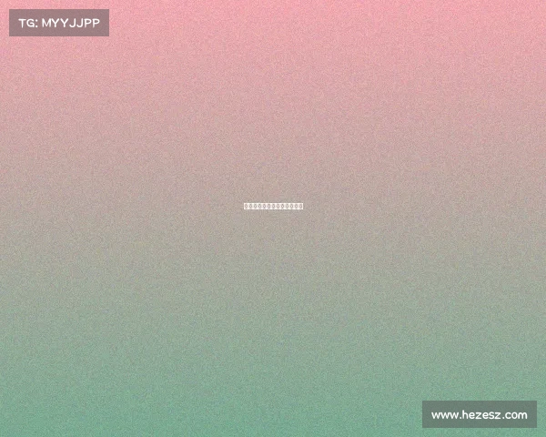 热刺挥洒自如,迎来精彩胜利