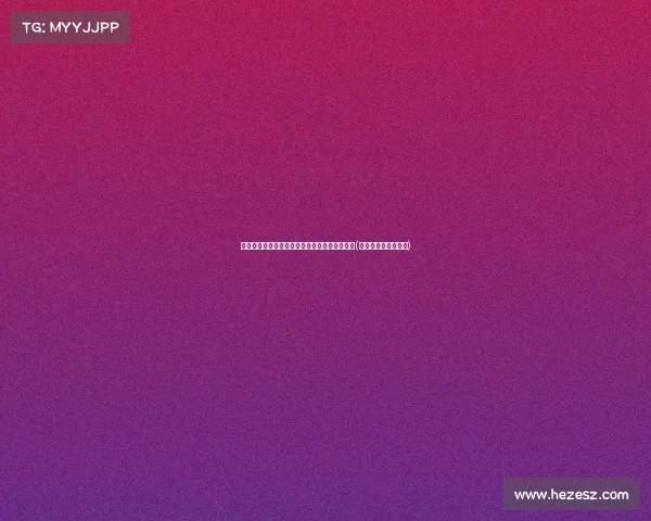 自食其果的结局:老文选择沉默,二少闭门反思(自食其果出自于哪里)