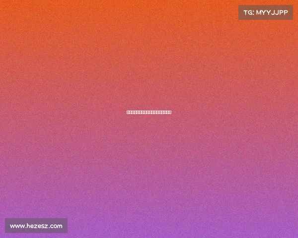 英格兰球队的国际比赛成绩:反思与展望